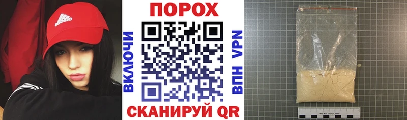 blacksprut как войти Урус-Мартан Amphetamine Premium