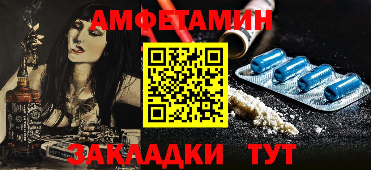 MDMA  A PVP СК кристаллы  МАРИХУАНА  Вход с VPN  LSD-25  Марихуана  ГАШ  Мефедрон кристаллы  Урус-Мартан  COCAIN  ГЕРОИН 