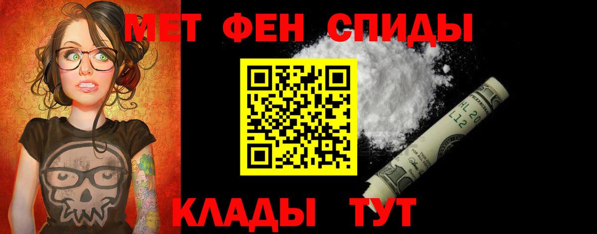 Урус-Мартан  АМФ 98%  Вход с VPN 