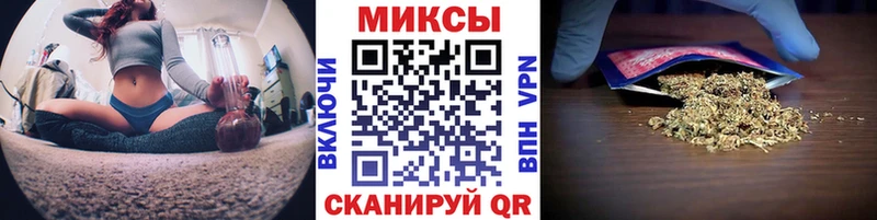 БУТИРАТ жидкий экстази  Урус-Мартан 