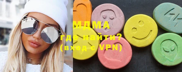винт Пролетарск