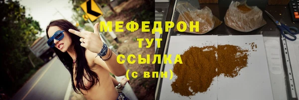 ECSTASY Приозерск