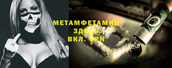 ECSTASY Приозерск