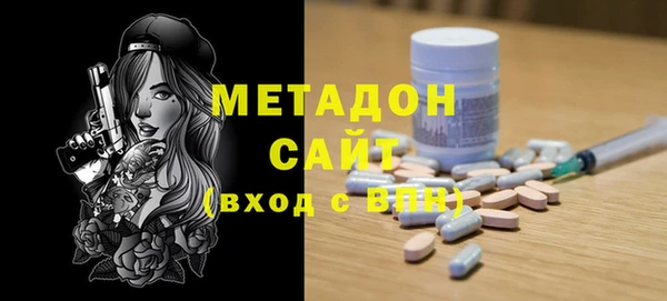 ECSTASY Приозерск