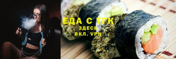 марки nbome Абаза