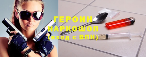 винт Пролетарск