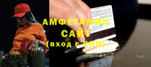 ECSTASY Приозерск
