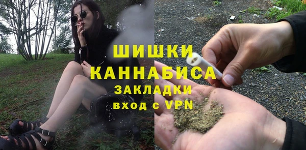 винт Пролетарск
