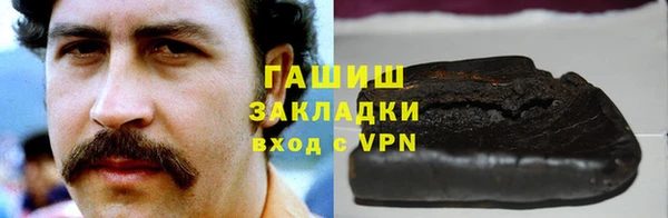 скорость Абинск