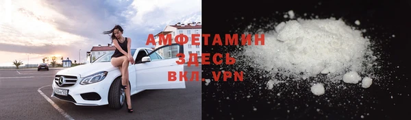 прущие крисы Протвино