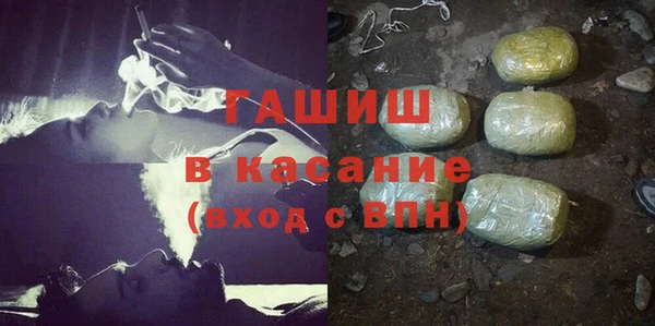скорость Абинск