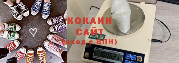 ECSTASY Приозерск