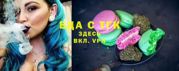 винт Россошь