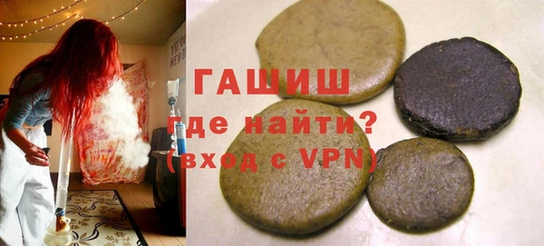 марки nbome Абаза