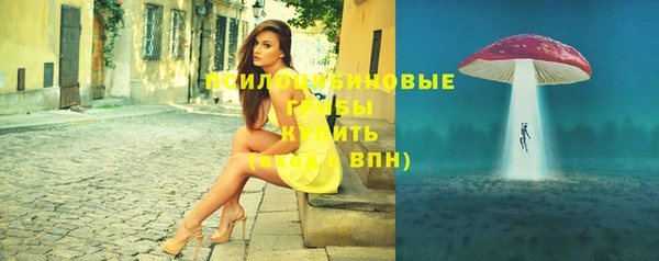 марки nbome Абаза