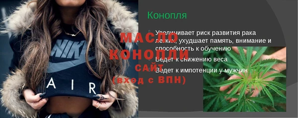 ECSTASY Приозерск