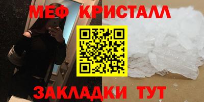 наркотики Пенза