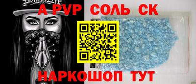 mdpv Партизанск