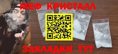 наркотики Пенза