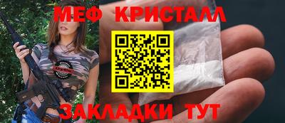 jwh Первоуральск