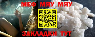mdpv Партизанск