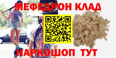 jwh Первоуральск