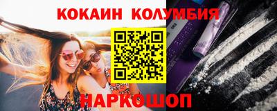 jwh Первоуральск