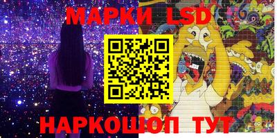 jwh Первоуральск