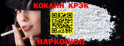 mdpv Партизанск