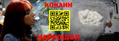 jwh Первоуральск