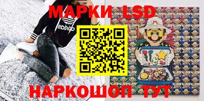 jwh Первоуральск