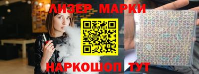mdpv Партизанск