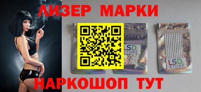 jwh Первоуральск