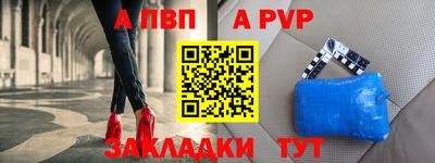 наркотики Пенза