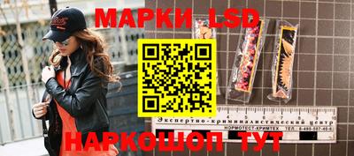 mdpv Партизанск