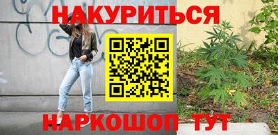 jwh Первоуральск