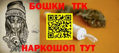 mdpv Партизанск