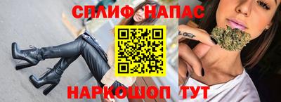 наркотики Пенза