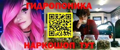 jwh Первоуральск