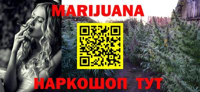 jwh Первоуральск