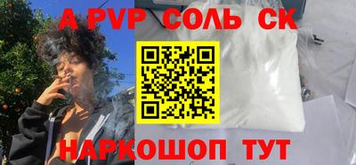 mdpv Партизанск