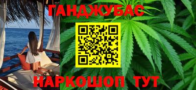 mdpv Партизанск