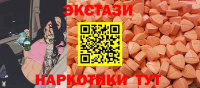 наркотики Пенза