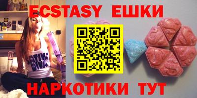 mdpv Партизанск