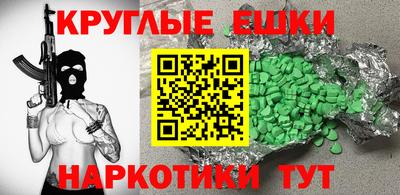 mdpv Партизанск