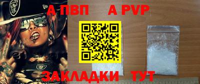 jwh Первоуральск