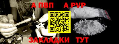 jwh Первоуральск