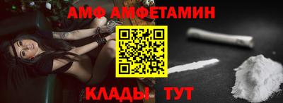 jwh Первоуральск
