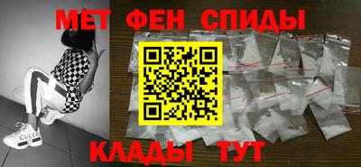 mdpv Партизанск