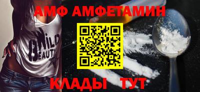 mdpv Партизанск